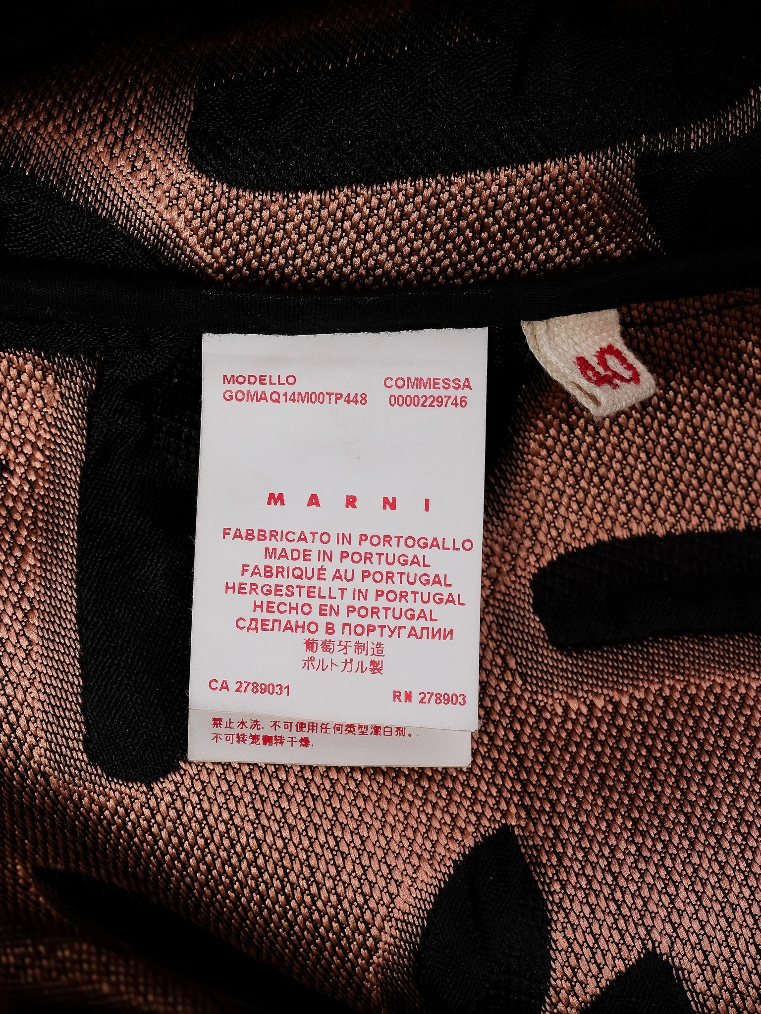 Marni Polyester A-Line Skirt — 2