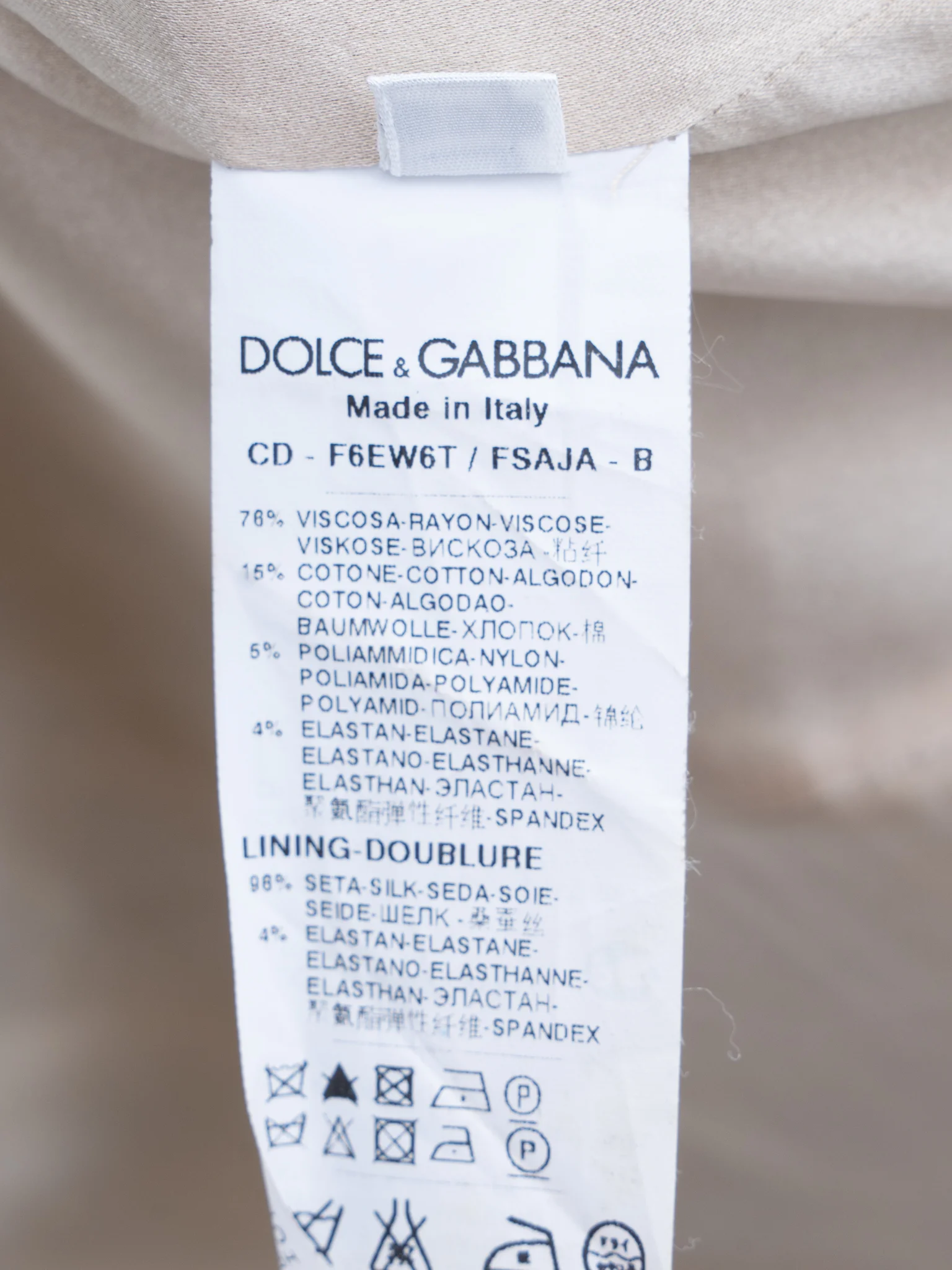 Dolce Gabbana Cotton Sleeveless Dress — 2