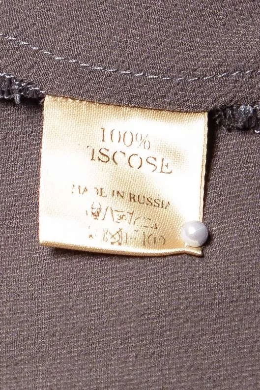 Like Yana Gray Viscose Dress — 2