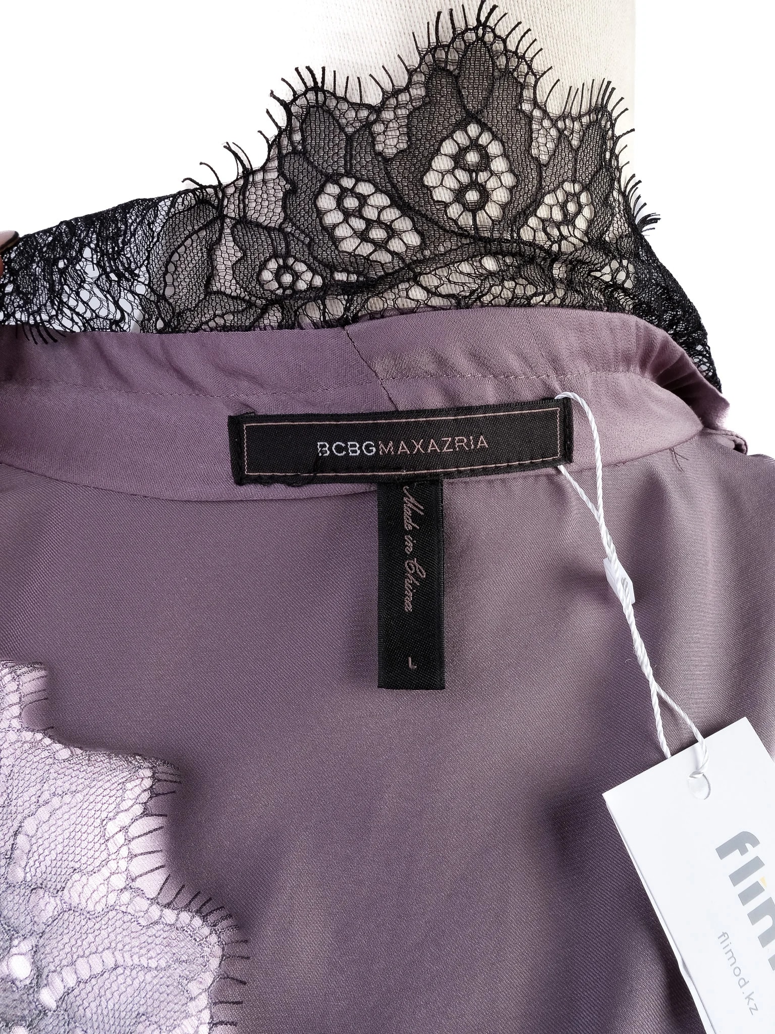 BCBGMaxazria Gray Polyester Blouse — 2