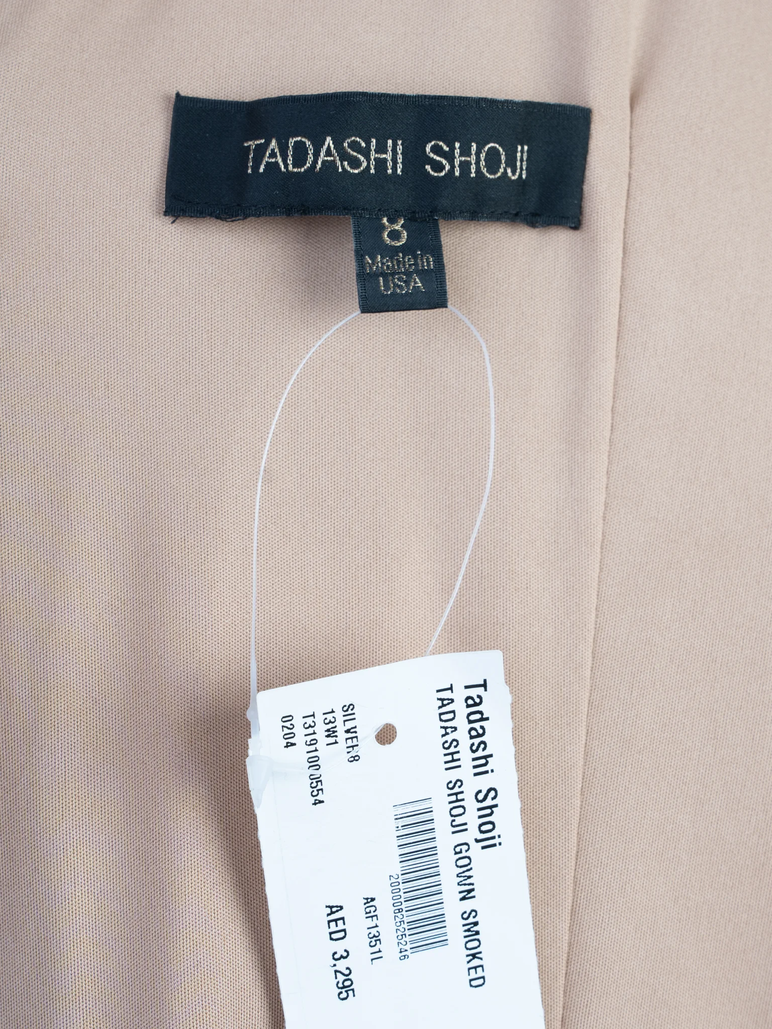 Tadashi Polyester Evening Gown — 2