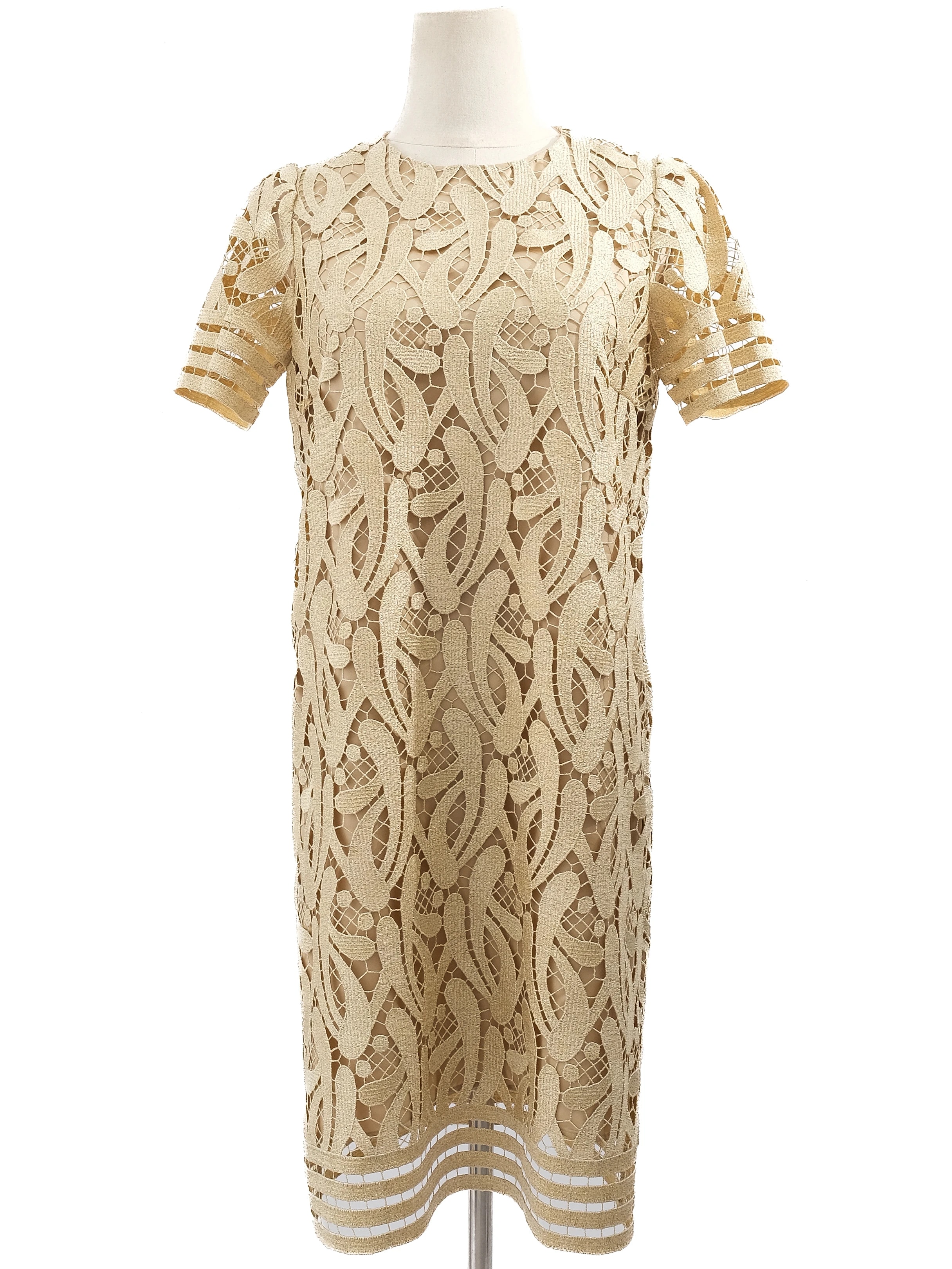 N21 Yellow Polyester Evening — 3