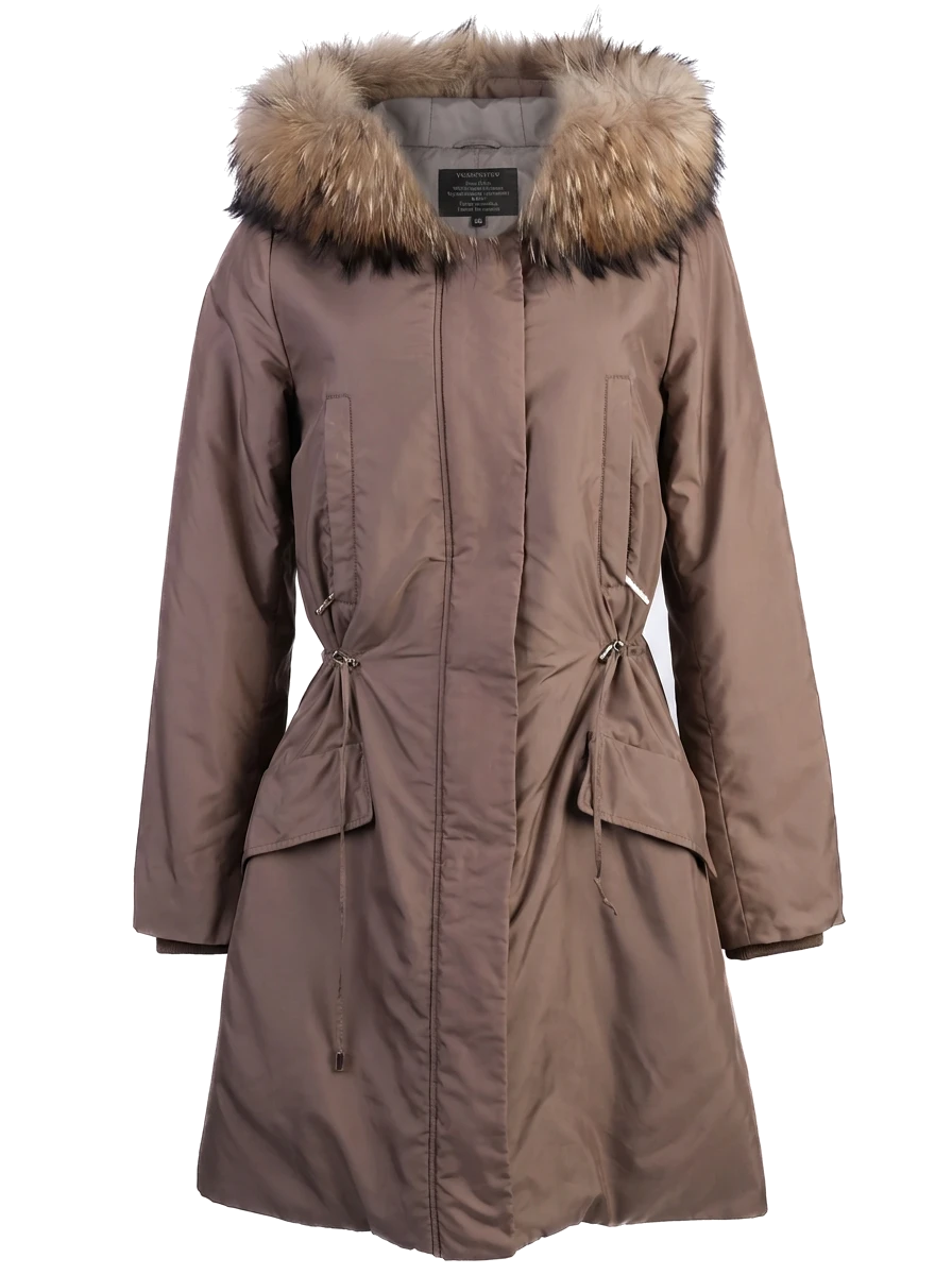 Yves Salamon Gray Polyester Puffer Jacket — 1