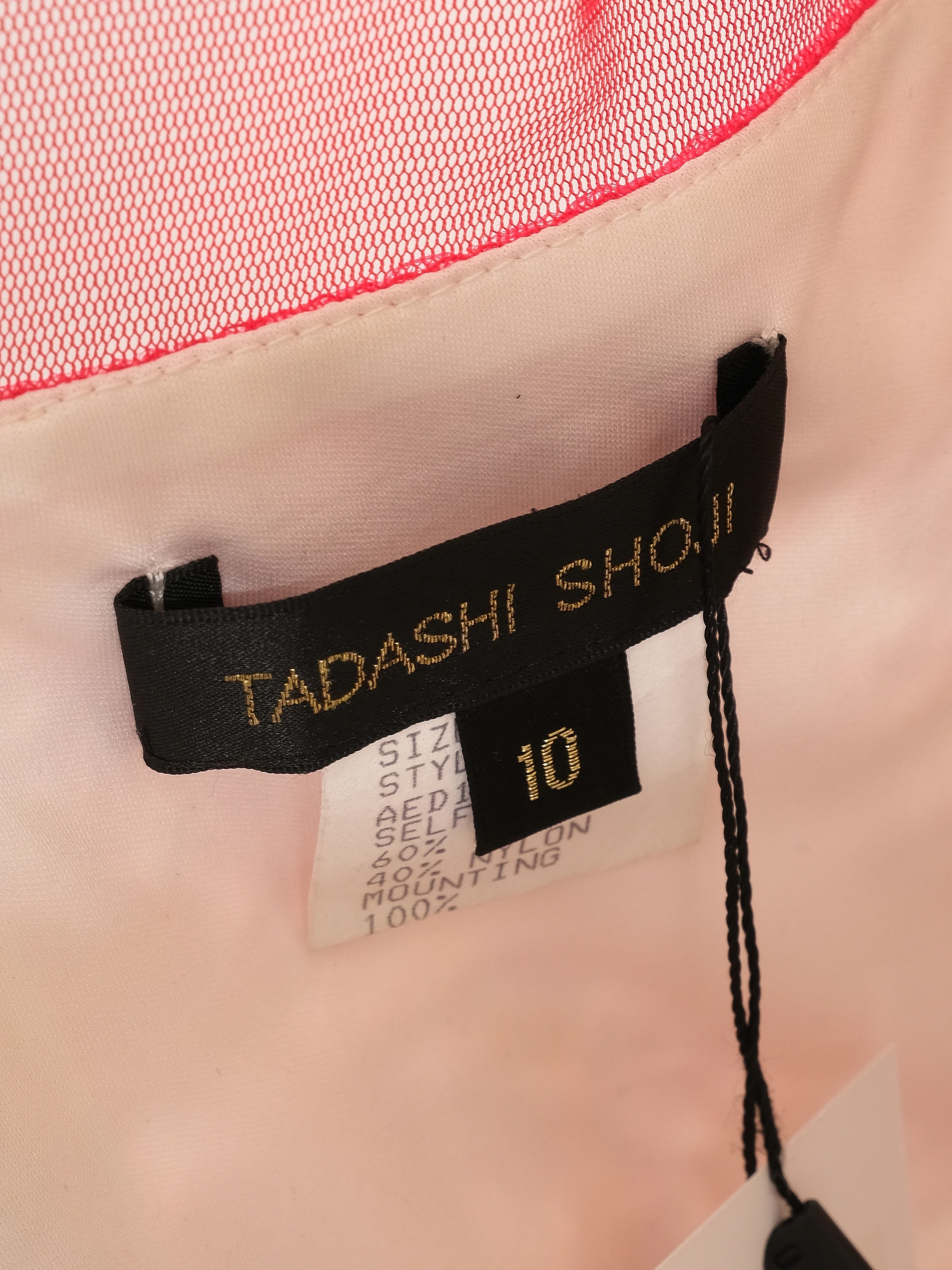 Tadashi Red Cotton Evening Gown — 2