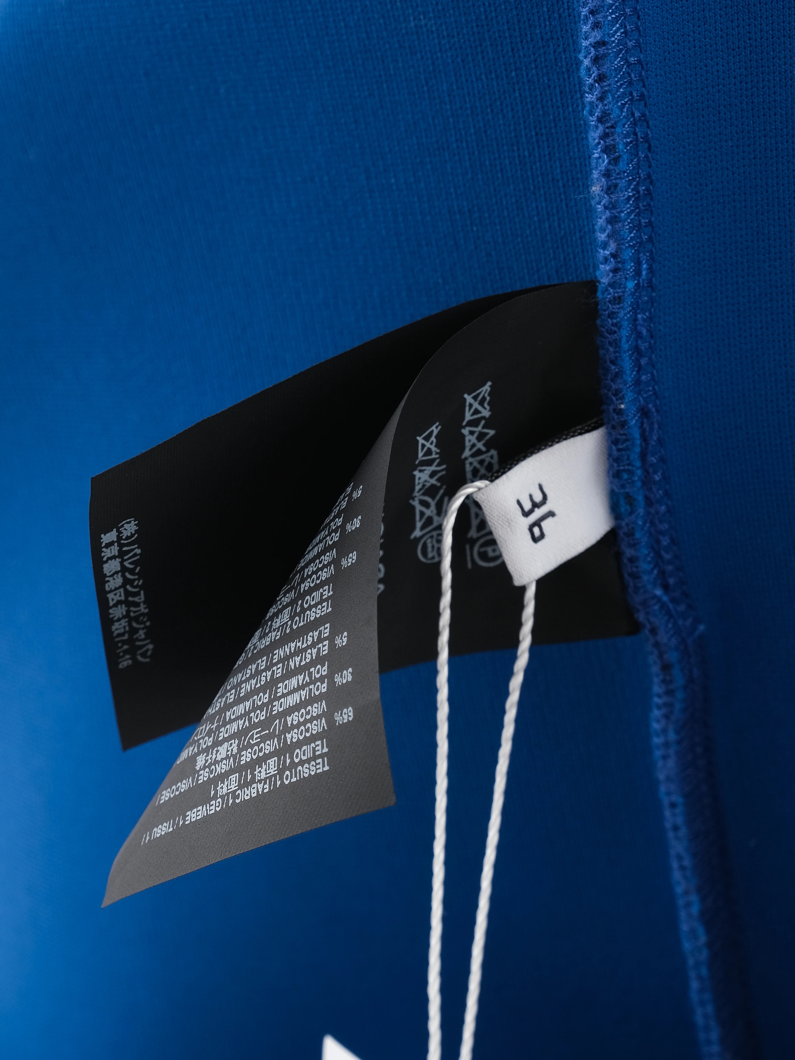 Balenciaga Blue Viscose Jacket — 3